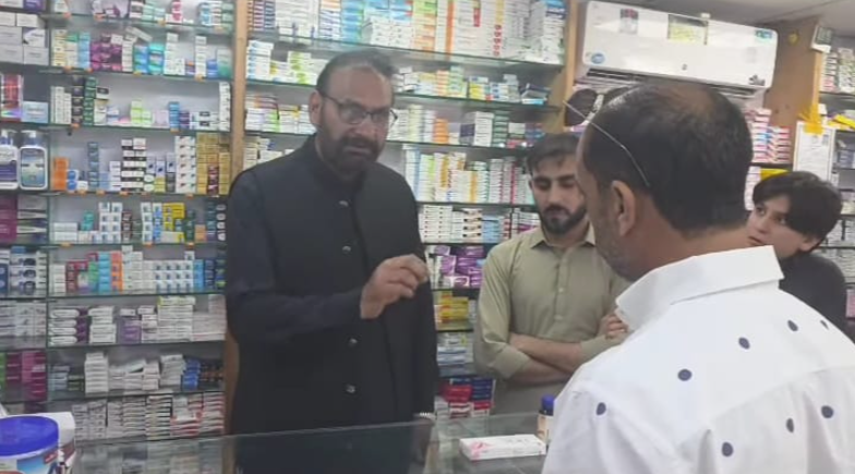 Pharmacy services formally introduced in Islamabad