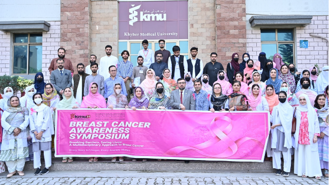 KMU Hospital & Research Centre organizes breast cancer awareness symposium