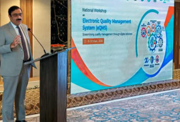DRAP, WHO hold workshop on substandard medicines