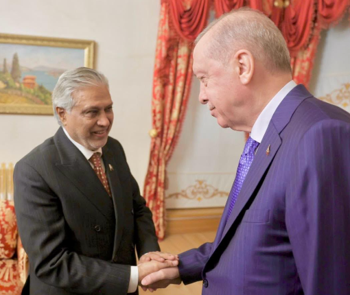DPM/FM Dar reaffirms special bond between Pakistan, Turkiye