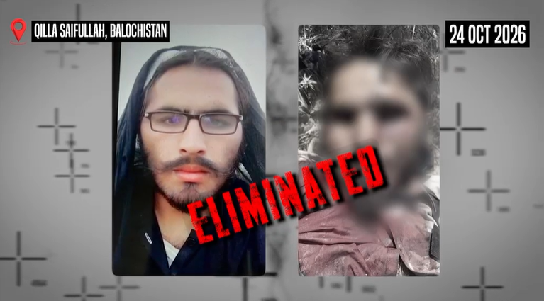 Security Forces neutralize high-profile Fitna al-Khwarij Commander Adil Shah