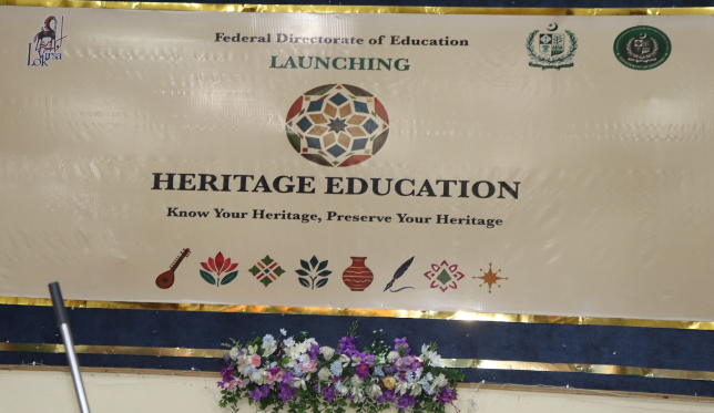 Govt launches heritage education initiative in federal schools
