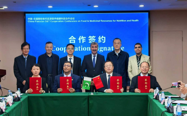 OIC-COMSTECH and leading Chinese institutions sign MoU on Food Nutrition, Talent Training