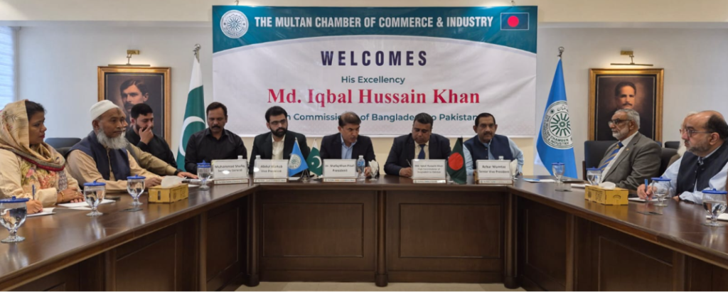 Bangladesh HC meets Multan Chamber, discusses trade, business cooperation