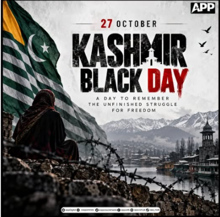 Kashmir Black Day rally held