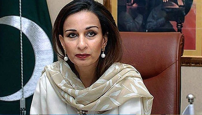 Poverty eradication must be treated as a national priority”- Sherry Rehman