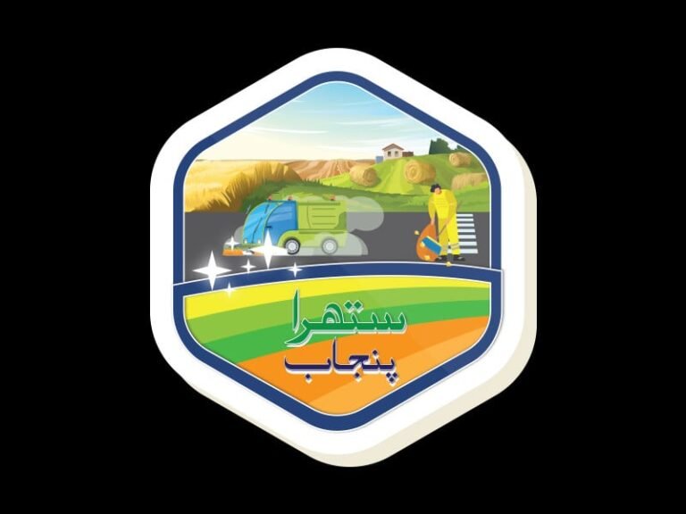 DC reviews sanitation arrangements in Daska, Jamke Cheema