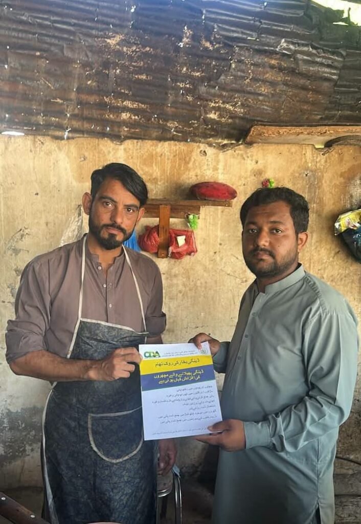 DHO intensifies dengue prevention activities
