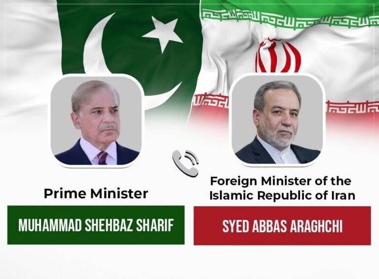 PM condoles with Iranian FM over his sister’s death