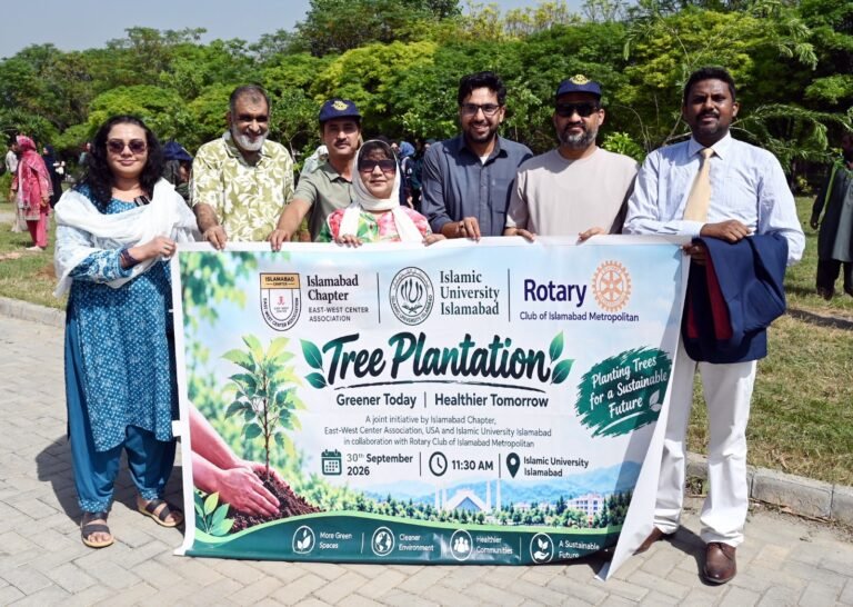 EWCA, IIUI plant 100 trees to promote climate action