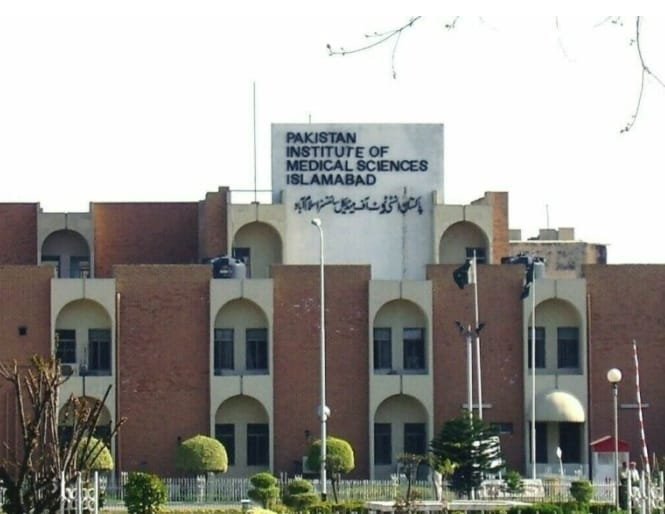 Dr Tanveer-ul-Khaliq given additional charge of PIMS ED
