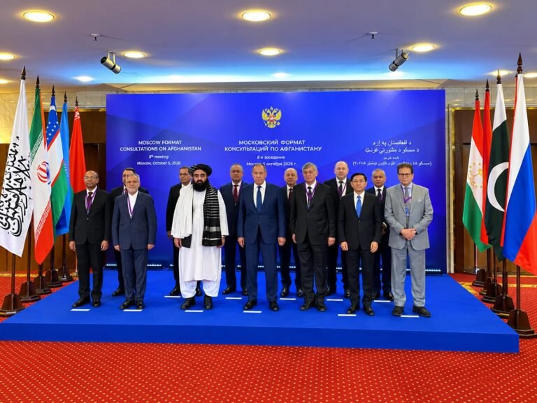 Pakistan participates in 8th Moscow Format Consultations on Afghanistan