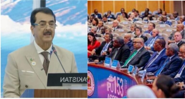 Gilani calls for inclusive governance, peace, global cooperation