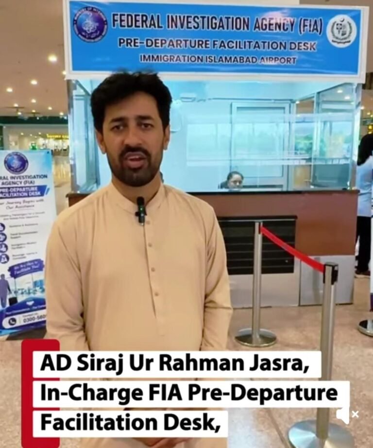 FIA pre-departure desk at Islamabad airport offers travel, immigration guidance under one roof