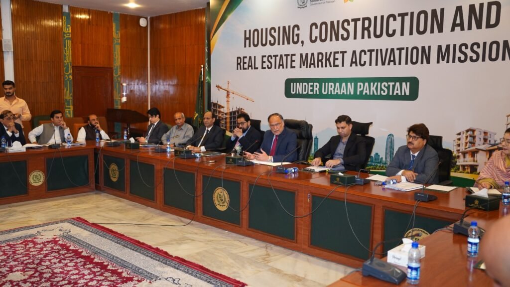 Ahsan calls for vertical development to address Pakistan’s housing challenge