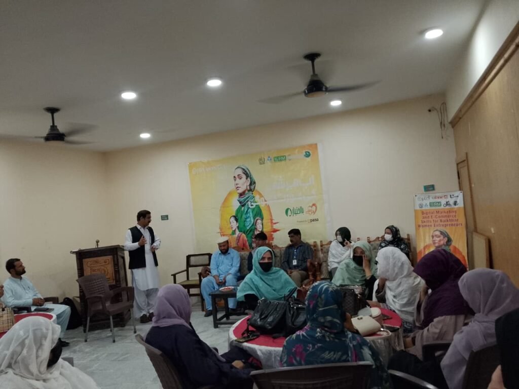 Women from Lower Chitral equipped with skills in fashion design, food processing, digital marketing