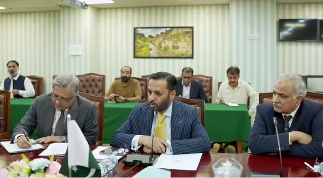 PIMS reforms committee holds first meeting