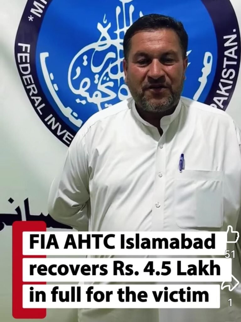 FIA recovers Rs 450,000 from agents in Saudi Arabia job fraud case