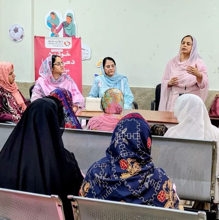 Breast cancer awareness session held at CHC G-13