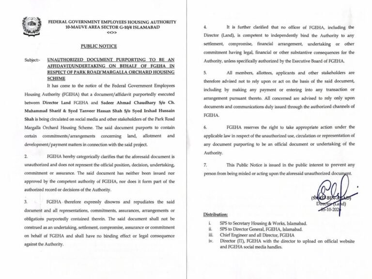 FGEHA rejects unauthorized document on Park Road/Margalla Orchard scheme