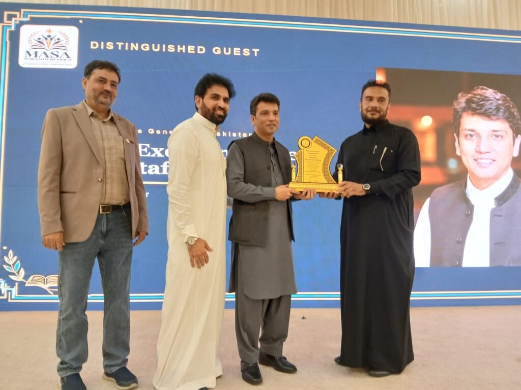 MASA-MWS holds 14th Educational Award 2026 ceremony in Jeddah