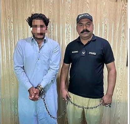 Mirpur Police nets suspect in  fake TikTok account harassment case