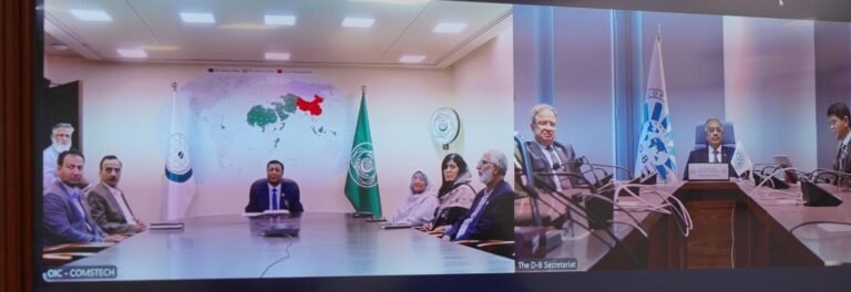OIC-COMSTECH, D-8 to advance science, technology and economic development