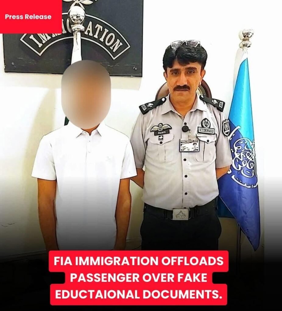 FIA offloads Russia-bound student over suspected fake educational certificates, registers case