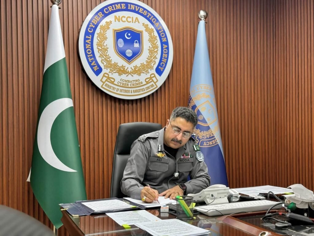 DG NCCIA hears nationwide cybercrime complaints, orders zero tolerance for online harassment of women