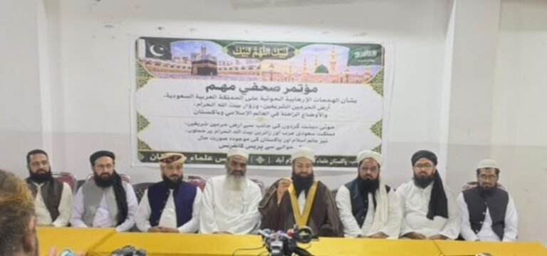 Pakistan’s religio-political parties announce nationwide Day of Condemnation, Solidarity on Oct 16