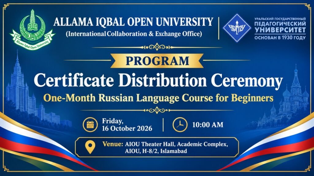 AIOU to hold Russian language course certificate ceremony on oct 16