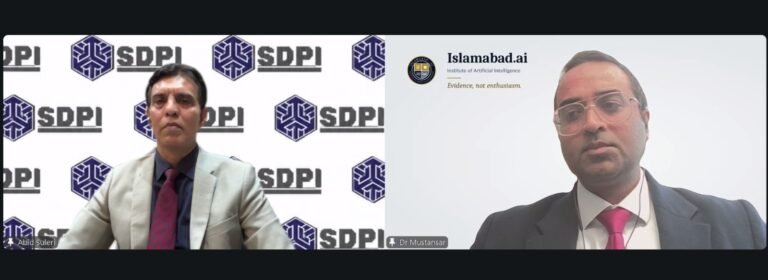 SDPI, Islamabad AI sign MoU on AI use in research, institutional and programme work