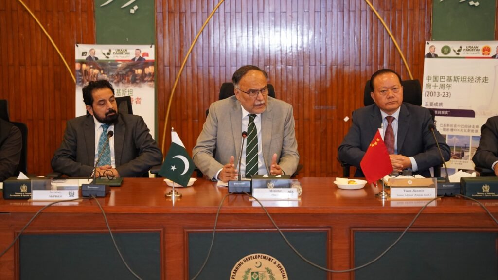 Ahsan urges Chinese investors to make Pakistan regional export hub under CPEC-2.0