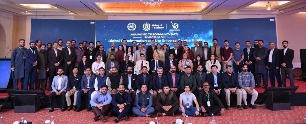 APT symposium on digital transformation and USF concludes in Islamabad