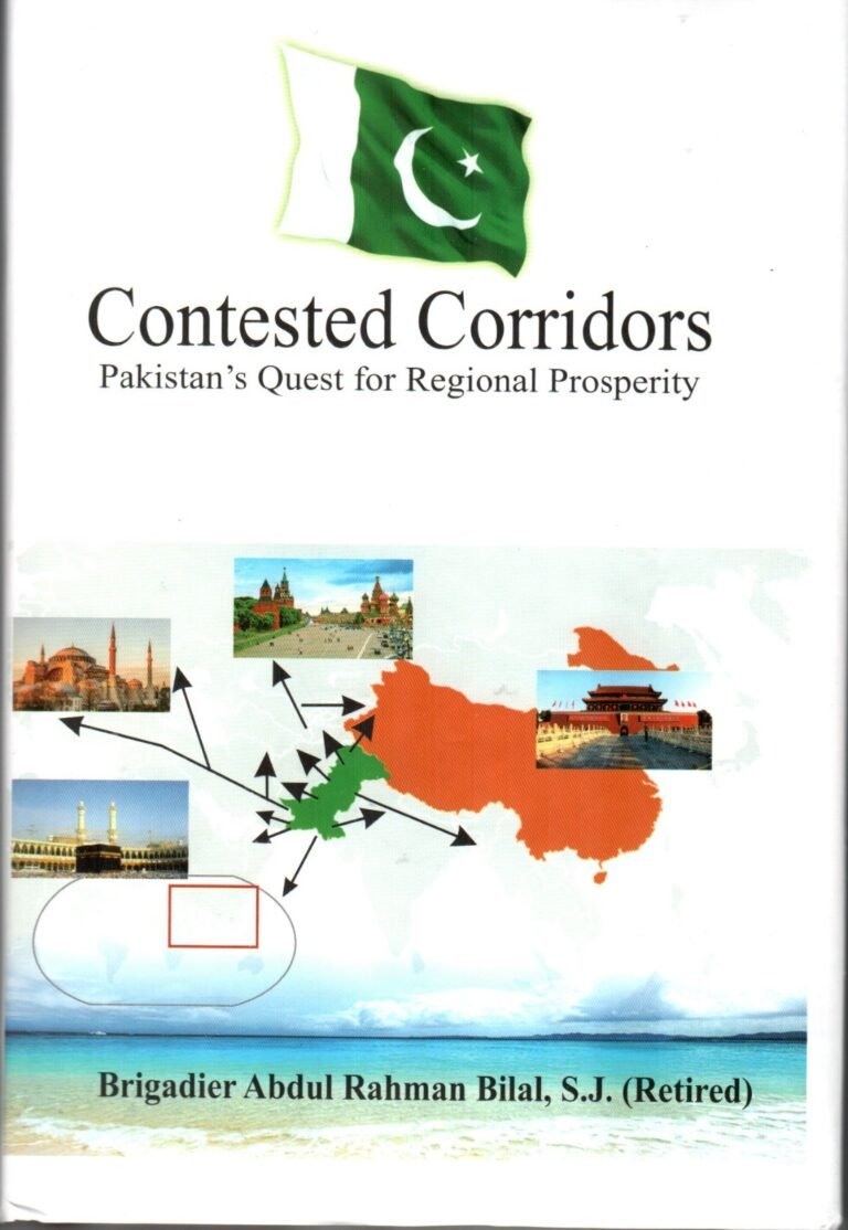 NBF publishes Abdul Rehman Bilal’s book “Contested Corridors”