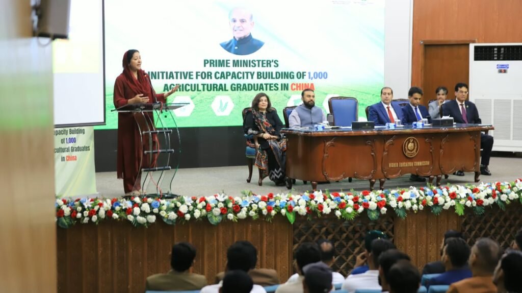 PM’s vision transforming agriculture: Wajiha Qamar