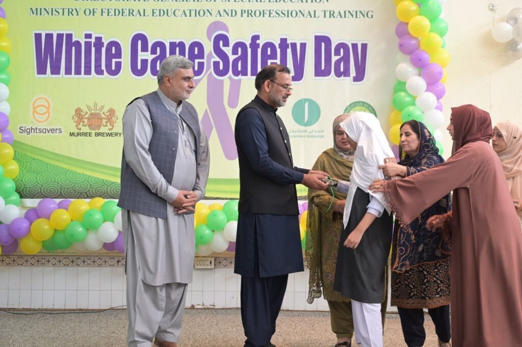 DGSE marks white cane safety day, honours visually impaired children