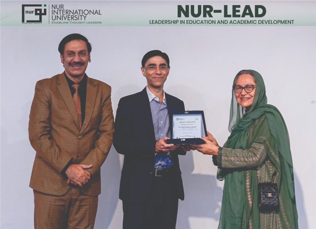 NUR International University concludes NUR-LEAD faculty training programme