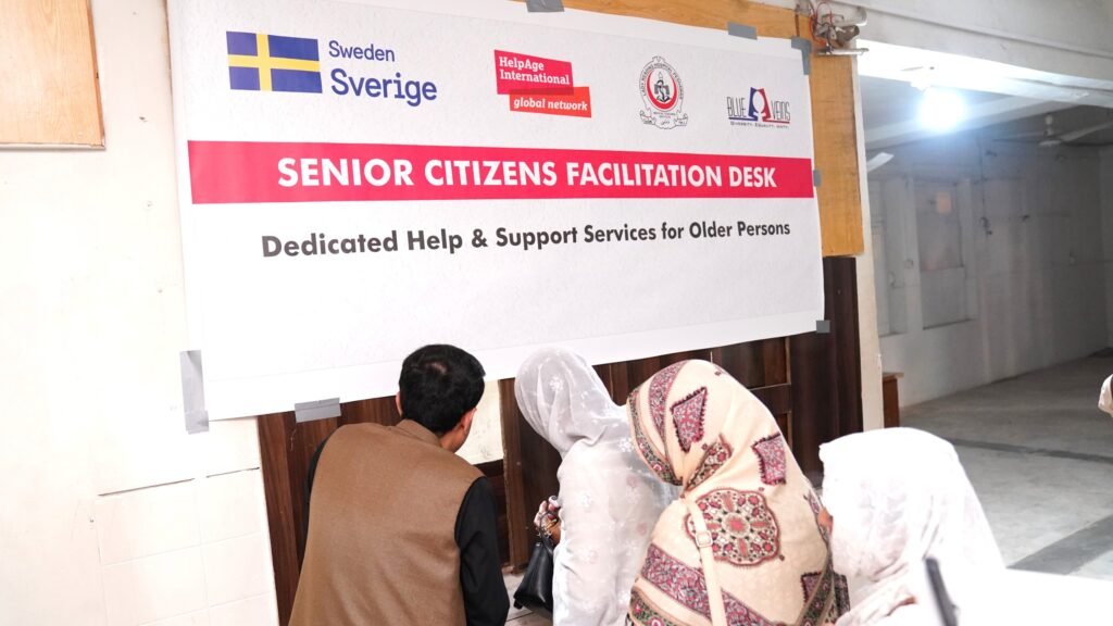 Lady Reading Hospital Peshawar declared senior citizen-friendly