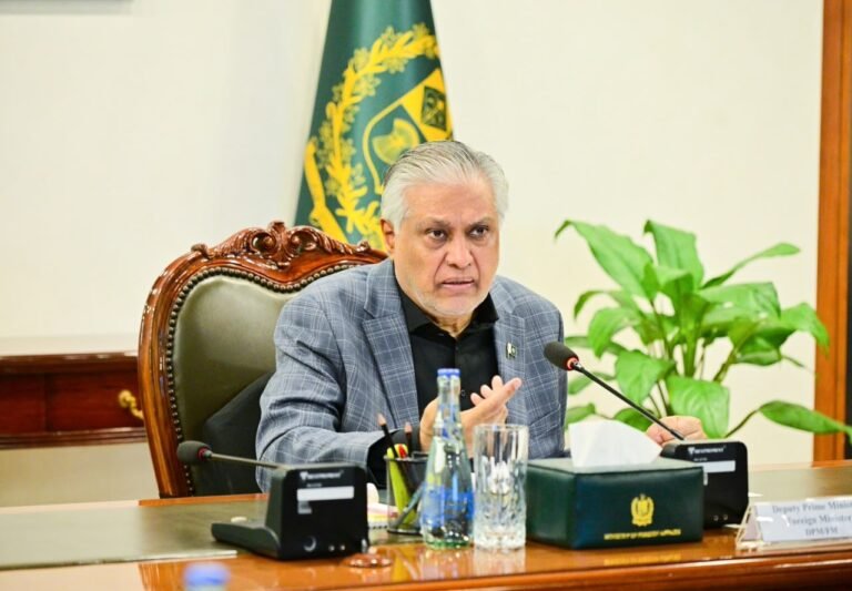 DPM/FM Dar chairs meeting to review preparations for Maldives President’s upcoming visit