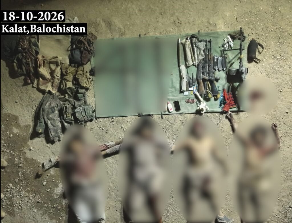 Security Forces kill four Indian-sponsored terrorists in Balochistan; Major embraces martyrdom: ISPR