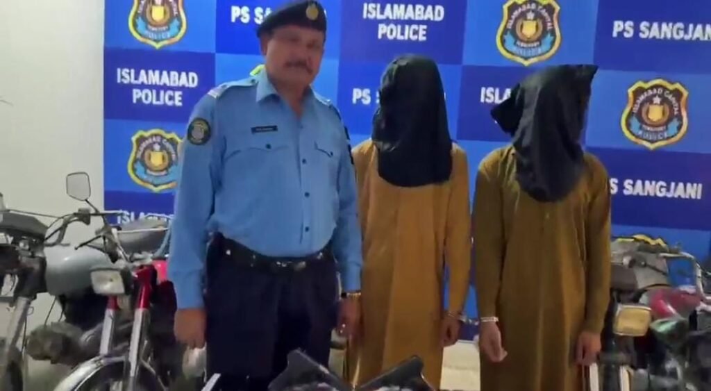 ICT Police bust shooter gang, recover seven motorcycles, 19 mobile phones