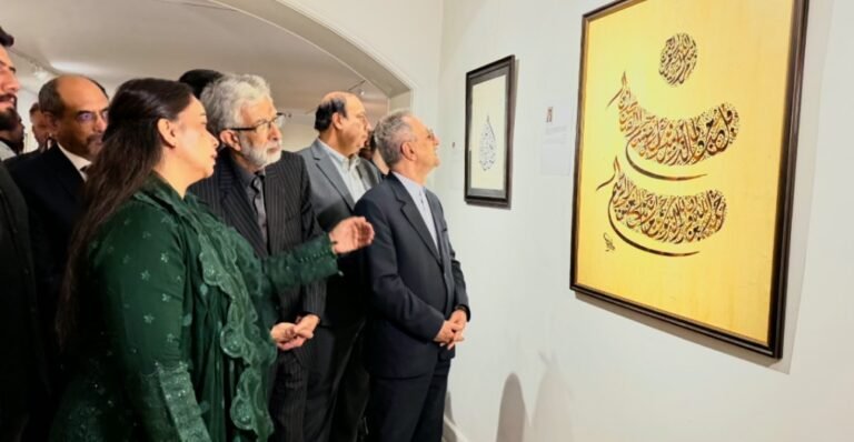 ‘Pakistan Through Ages’ exhibition showcases rich cultural heritage in Tehran