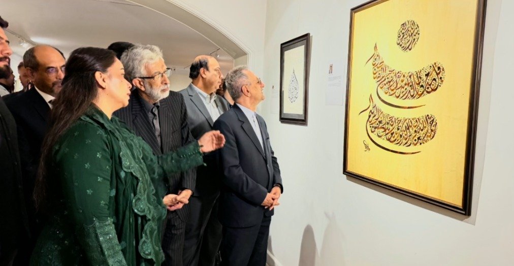 ‘Pakistan Through Ages’ exhibition showcases rich cultural heritage in Tehran