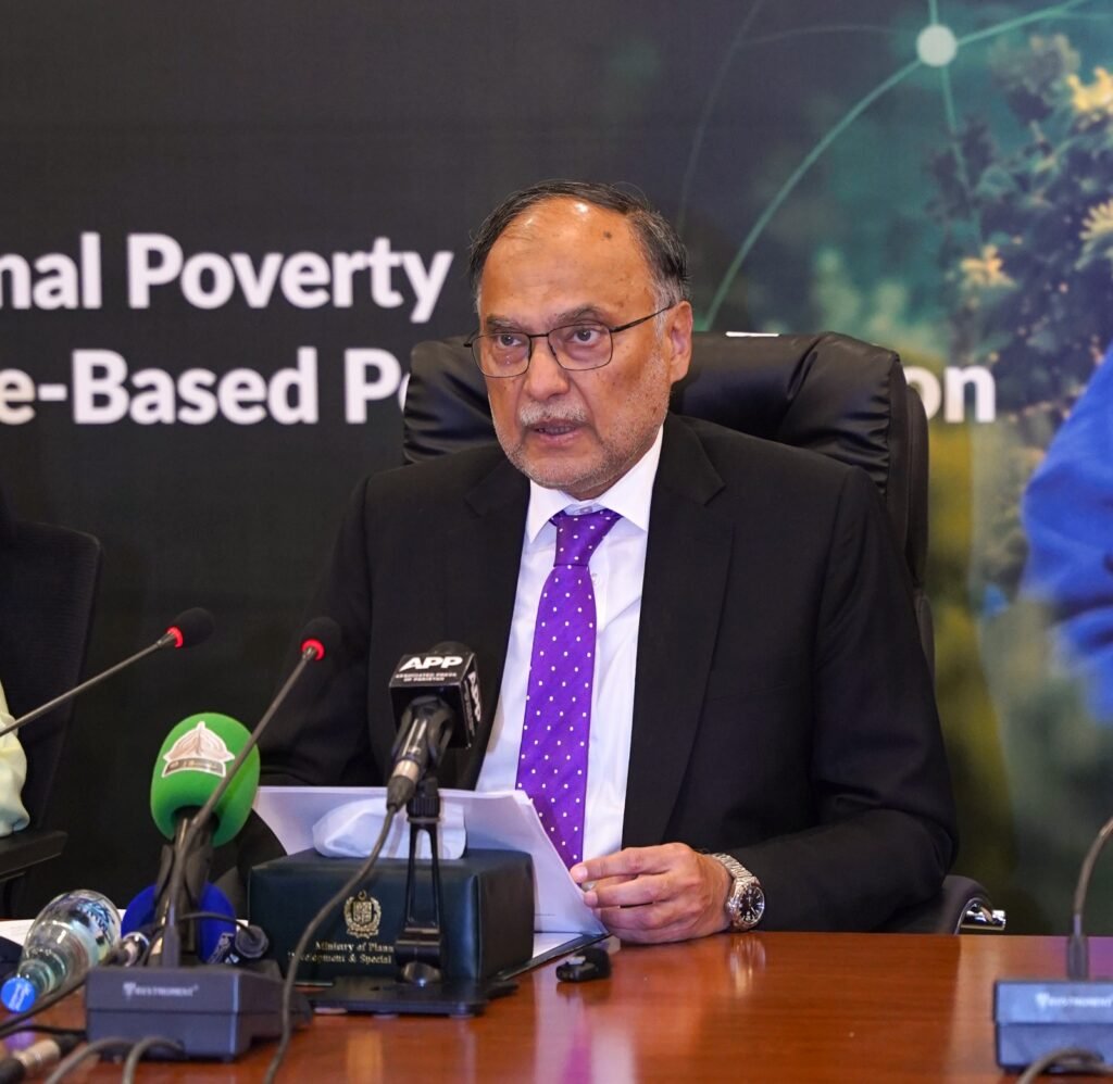 Pakistan lost poverty reduction momentum after 2018: Ahsan Iqbal