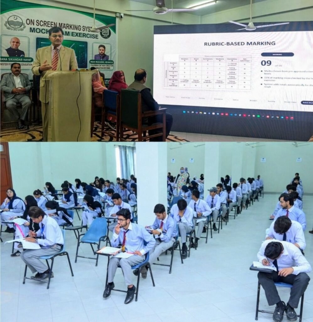 BISE Rawalpindi digitizes evaluation, online marking system