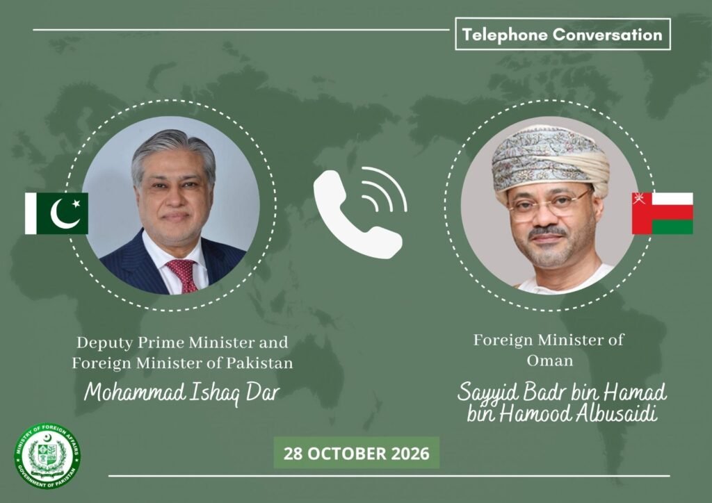 DPM/FM Dar, Omani FM emphasis continued high-level exchanges to further strengthen bilateral ties