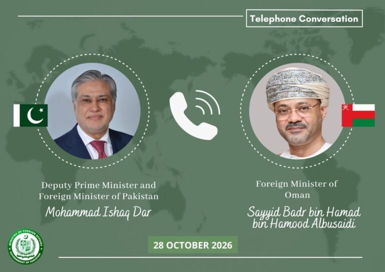 DPM/FM Dar, Omani FM emphasis continued high-level exchanges to further strengthen bilateral ties