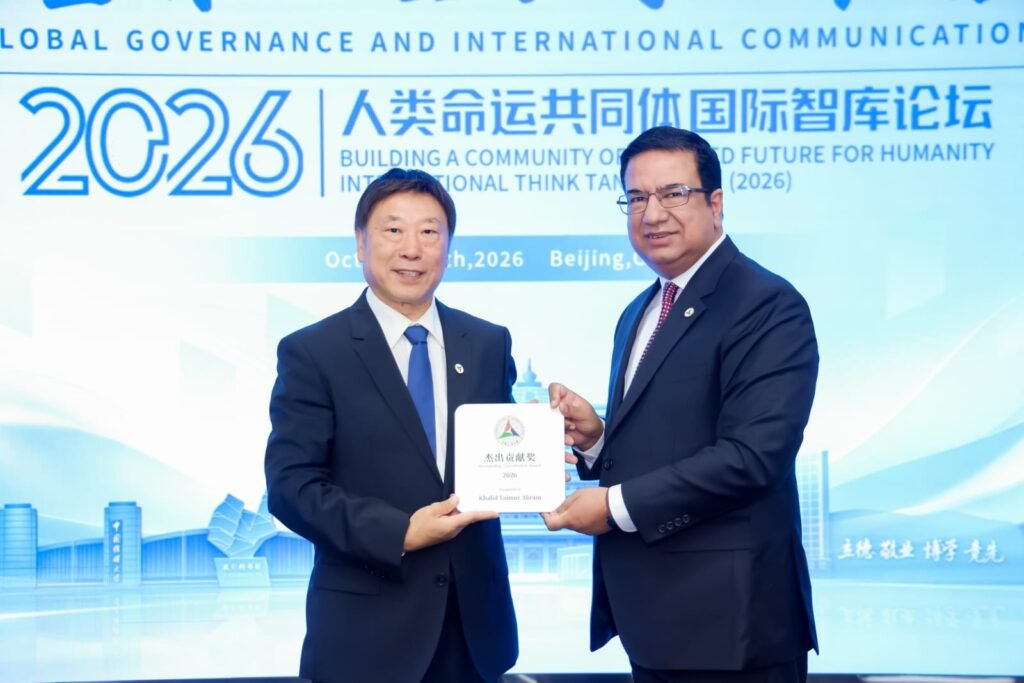 Pakistan’s scholar declare outstanding “Belt and Road Initiative Researcher for 2026” by a Chinese University