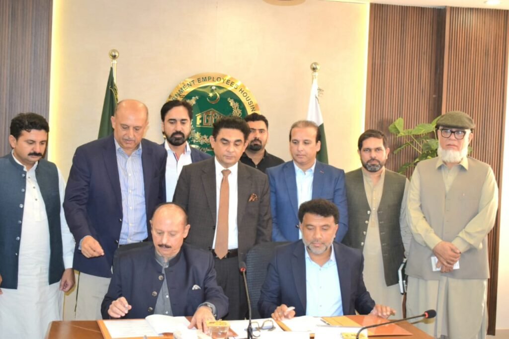 FGEHA, Smart City Housing Lahore ink MoU for residential development